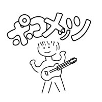 ポコメッツ (@poco__mets) 's Twitter Profile