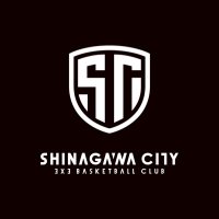 SHINAGAWA CITY 3x3 BASKETBALL CLUB (@scbc_3x3) 's Twitter Profile Photo SHINAGAWA CITY 3x3 BASKETBALL CLUB (@scbc_3x3) 's Twitter Profile Photo
