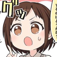 ふうこう~(小楓紅) (@fuko702) 's Twitter Profile