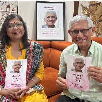Professor, Social Scientist & Educationist. Advisor, Nonprofits, Startups, Community FootPrints, CSR, Investors, NRIs, HNIs & PIOs. AskGarain@gmail.com