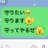 DongLi5322's profile image