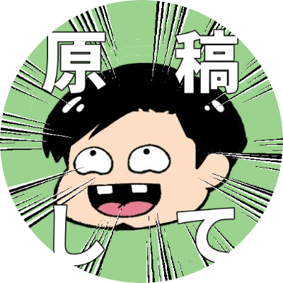 BV_7月通販⚡43/44さんのプロフィール画像