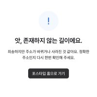 얍 (@sumbe_lock) 's Twitter Profile