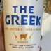 GreekYoghurt (@paul43174) Twitter profile photo GreekYoghurt (@paul43174) Twitter profile photo