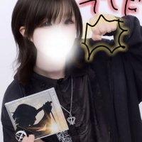 ゆい (@yui_1227abc) 's Twitter Profile Photo ゆい (@yui_1227abc) 's Twitter Profile Photo
