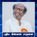 பில்லா ரங்கா (@renga_reng17186) Twitter profile photo பில்லா ரங்கா (@renga_reng17186) Twitter profile photo
