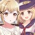 🎹✨🍎優芽・由依⭐️🌈🍮 垢ロック防止のため低浮上かも💦 (@yume_bangdream) Twitter profile photo 🎹✨🍎優芽・由依⭐️🌈🍮 垢ロック防止のため低浮上かも💦 (@yume_bangdream) Twitter profile photo