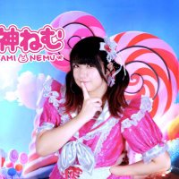 δΈη₯γγ πβ‘.Β· (@mikaminemu) 's Twitter Profile