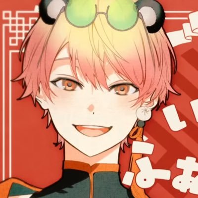 kaow_1 🍵🌾さんのプロフィール画像