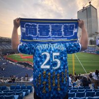 D (@dd2025d) Twitter profile photo