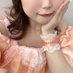 ちぇるしー☀️ (@cheelsea_taiyou) Twitter profile photo ちぇるしー☀️ (@cheelsea_taiyou) Twitter profile photo