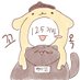 ๊ฑฐ๋ผ (@125geora) Twitter profile photo ๊ฑฐ๋ผ (@125geora) Twitter profile photo