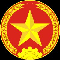 LEP_Railgun 🇻🇳 50 Years of Liberation Day (@7n1gondolas) 's Twitter Profile