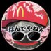 STAPサイボーグ (@stapcyborg) Twitter profile photo STAPサイボーグ (@stapcyborg) Twitter profile photo