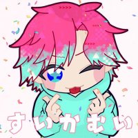 すいかむい@ゲーム下手なVtuber (@kamui2431) 's Twitter Profile