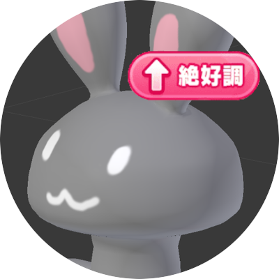 rabbit_is_ikiru's profile picture. アークナイツ、ゼンゼロ、Vtuber、Blender
https://t.co/9czTm7m5aO