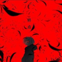 イザヨイ・ヴィ・ブリタニア (@soun_izayoi) 's Twitter Profile Photo