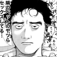 ににふ (@kouyaannin) 's Twitter Profile Photo ににふ (@kouyaannin) 's Twitter Profile Photo