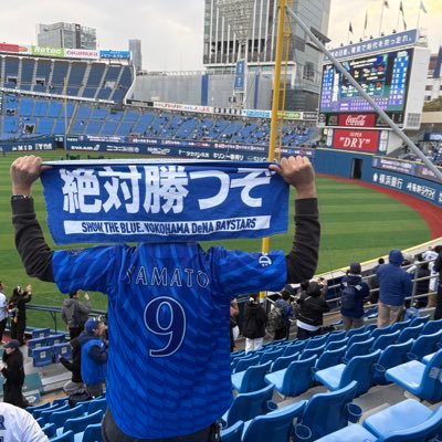 t902725db's profile picture. かつてはSwitchのスクショ垢、この際転生。Xの仕様がクソ過ぎるのでこちらをオープン向けに。横浜DeNAベイスターズ用/#9,#0,#2,#7,#25,#19(2024)/選手とかの写真はX-T30iiにて撮影/フォローはお気軽に