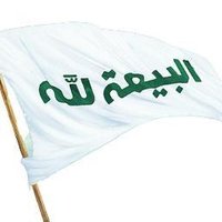 آبّـــــــوُ عــــــــبّـــــــدآلَلَهِ ³¹³ (@alkbee13) Twitter profile photo