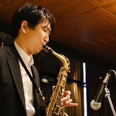サックス奏者です🎷ソプラノ、アルト、テナー、バリトンまで演奏します。クラッシック、ジャズ等色々な音色が出せて便利です♪宅録・演奏のお仕事受け付け中です。ご依頼はDMまたはリンク先からお願いいたします。メギド72サックス奏者。
