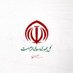 هِ دي ه :) (@hidyh623309) Twitter profile photo هِ دي ه :) (@hidyh623309) Twitter profile photo