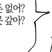 chat gcp (@gcp1485728) 's Twitter Profile
