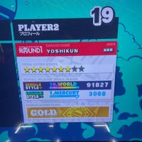 よしくん (@yoshikunddr0122) 's Twitter Profile Photo よしくん (@yoshikunddr0122) 's Twitter Profile Photo