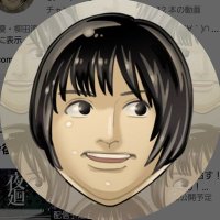 🌱柳田淳一 やなぎたじゅんいち (@jun1yanaguitar) 's Twitter Profile