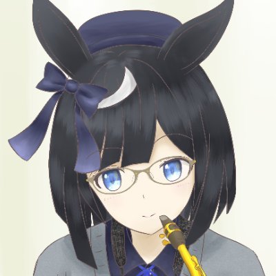 暁雨(あきさめ)