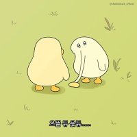 🧩 ⁰⁵⁰⁶ → 팔호 (@brisk_k) 's Twitter Profile Photo
