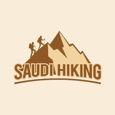 انضم إلينا لصنع مغامرتك القادمة 🏔️! | تواصل معنا: info@saudihiking.net