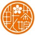 戦国茶屋娘【夢の跡】 (@senchamusume) Twitter profile photo 戦国茶屋娘【夢の跡】 (@senchamusume) Twitter profile photo