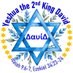 🎗️Fragrance of Mashiach Yeshua🇮🇱 (@yeshua_is_god) Twitter profile photo 🎗️Fragrance of Mashiach Yeshua🇮🇱 (@yeshua_is_god) Twitter profile photo