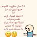 گپکهایناق (@gapaknaq104) Twitter profile photo گپکهایناق (@gapaknaq104) Twitter profile photo