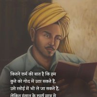 Aditya Sharma (@adisonu31may) 's Twitter Profile