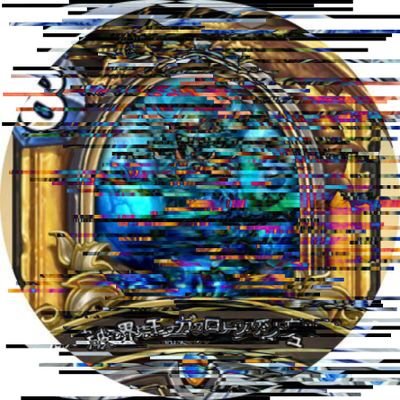 𝕏天羽解治𝕏さんのプロフィール画像