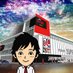 スーパーコスモプレミアム柏原店 (@scp_kashiwara) Twitter profile photo スーパーコスモプレミアム柏原店 (@scp_kashiwara) Twitter profile photo