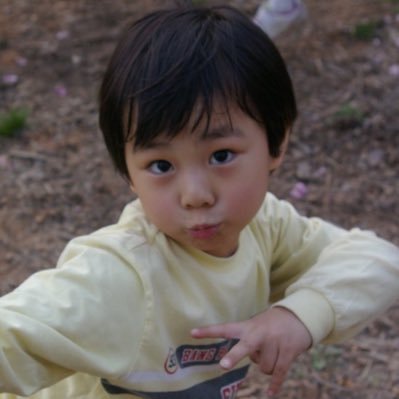 happyn3wdayy's profile picture. พี่นิว หัวใจ น้องอินจุน น้องจองวอน ตลอดไป