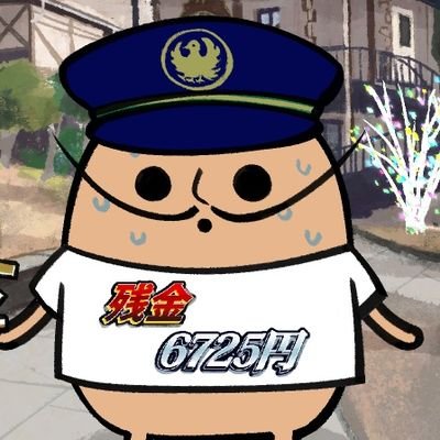 マッキー/Macky on X: 