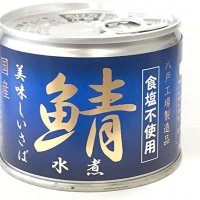 サバ缶ですよ (@dtyd5dfrgf62330) 's Twitter Profile