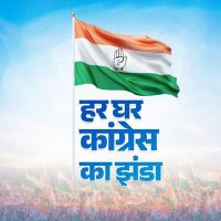 Shivam Gupta (@shivamgupt58787) 's Twitter Profile