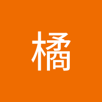 橘橘 (@opu1ovoadj4796) 's Twitter Profile