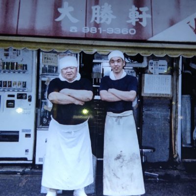 こうじグループ
満帆㈱代表
らーめん つけめん『大黒屋』オーナー
中華そば 特製もりそば 満帆創業者
不動産賃貸業他
大黒屋営業時間
平日&日曜日
11:00~15:30(LO)
17:30〜20:30(LO)
土曜日
11:00〜20:30(LO)
水曜日定休