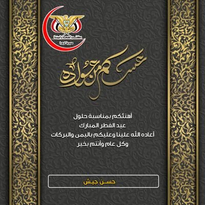 zedsur's profile picture. 