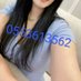 بنت الرياض مطلقه سعوديه اطلع سهرات جاده (@lry418212090261) Twitter profile photo بنت الرياض مطلقه سعوديه اطلع سهرات جاده (@lry418212090261) Twitter profile photo