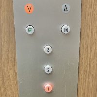 サイダー (@cider_elevator) 's Twitter Profile