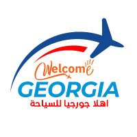 السياحة فى جورجيا - Welcome Georgia (@welcomegeorgia6) 's Twitter Profile Photo السياحة فى جورجيا - Welcome Georgia (@welcomegeorgia6) 's Twitter Profile Photo