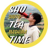 眞嶋秀斗 SHU TEA TIME (@shuteatime) 's Twitter Profile