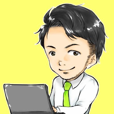 製造業→SE転職 現在はプログラマ&ヘルプデスクとして活動中。 VBA、GAS、Accessを駆使した業務改善やシステム開発を手掛け、多くの依頼に応えています。 「挑戦し続けること」をモットーに、スキルを磨きつつ成果を追求。 Xでは開発事例や気づきを発信中。お仕事のご依頼はDMまで。 #レッツ朝活サロン